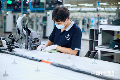 深入北京奔馳EQE誕生地 對標(biāo)德國工廠的頂級(jí)工藝之旅